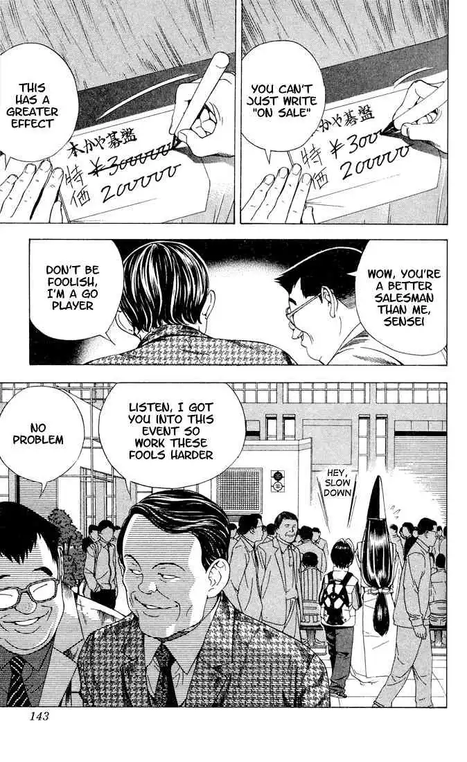 Hikaru no go Chapter 102 20